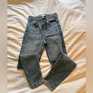 Skinny Gray Denim Jeans